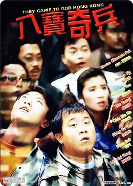 男女自卫区教学