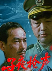 欧美福利视频导航